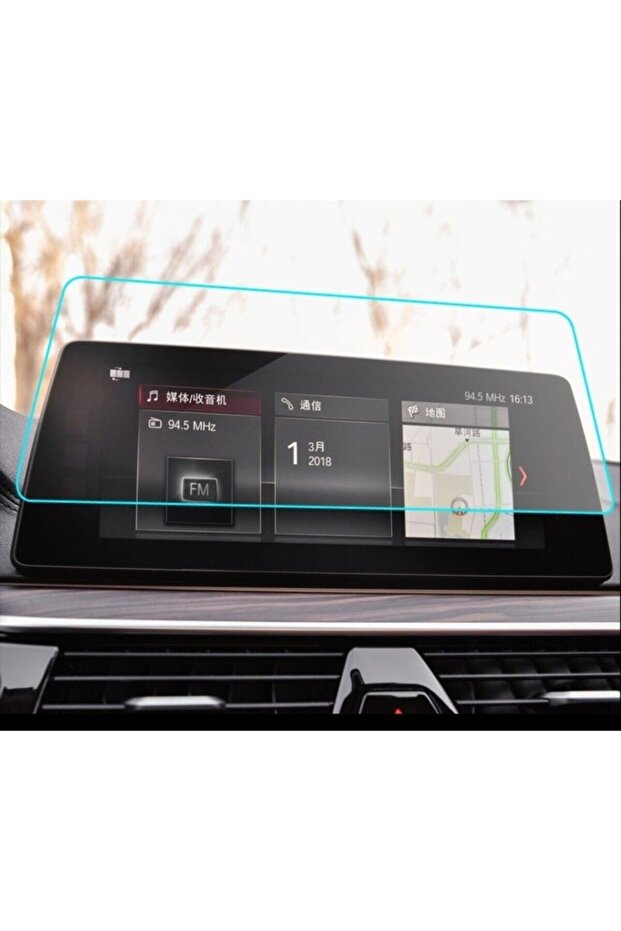 حافظة Bmw 5 Series G30 مقاس 10.2 بوصة وواقي شاشة ملاحة 9 ساعات