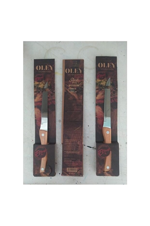 أدوات المطبخ سكين الفحم - 3