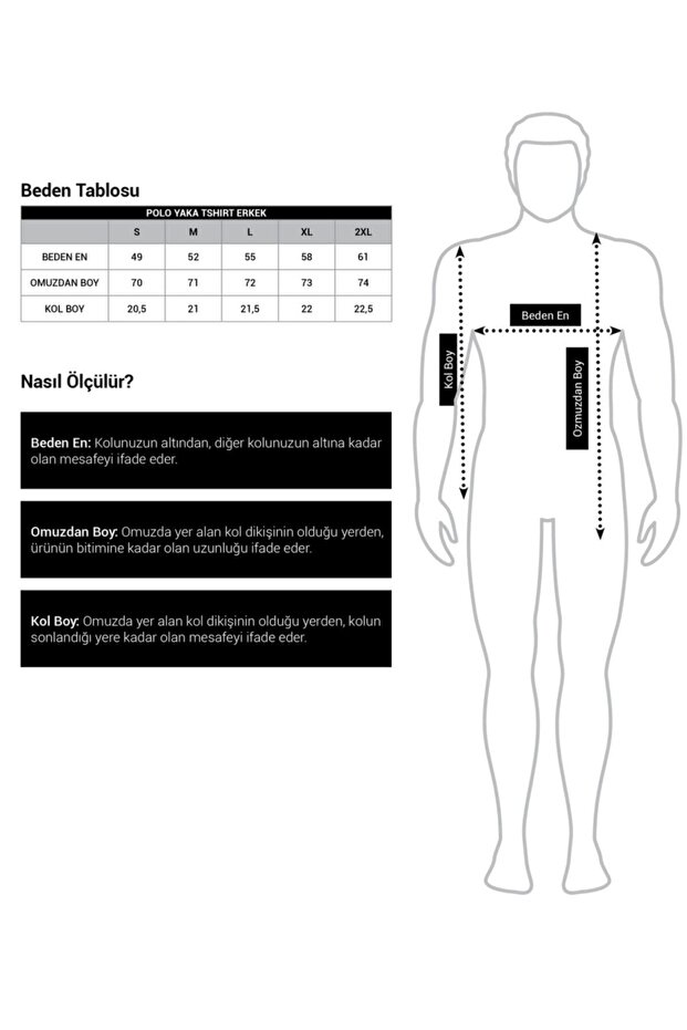 Μπλουζάκι πόλο - 4