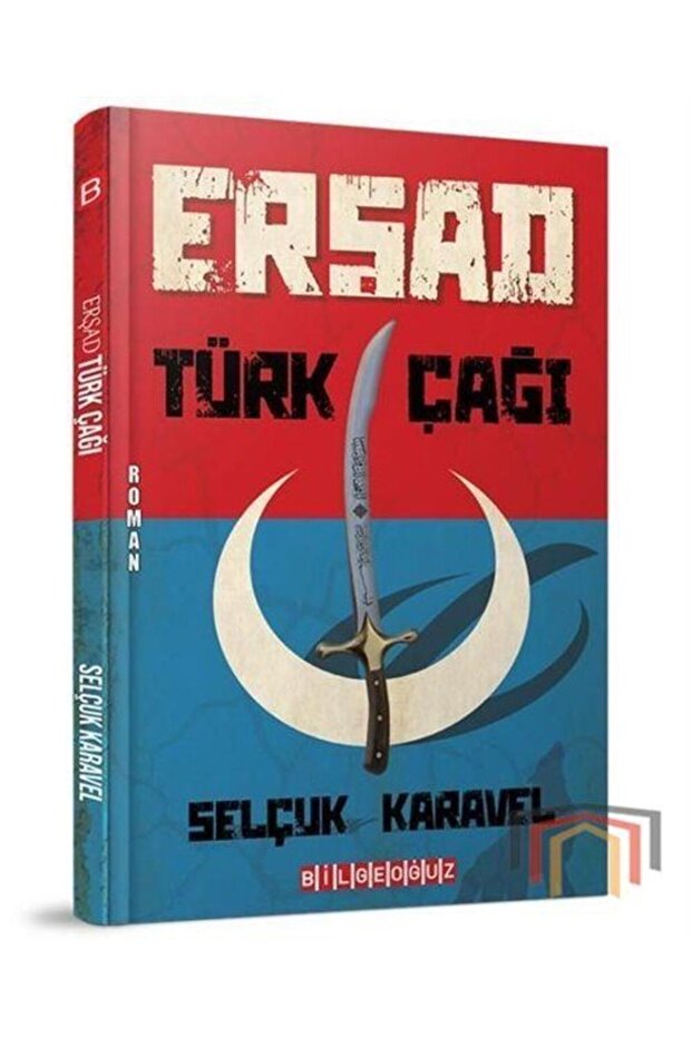 Erşad Türk Çağı Selçuk Karavel
