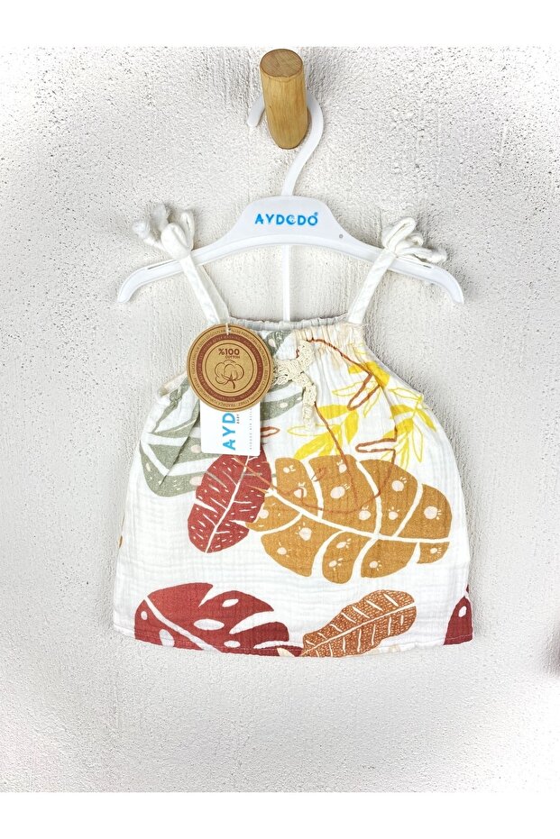 مجموعة أطفال صيفية منقوشة بأوراق الشجر - 2