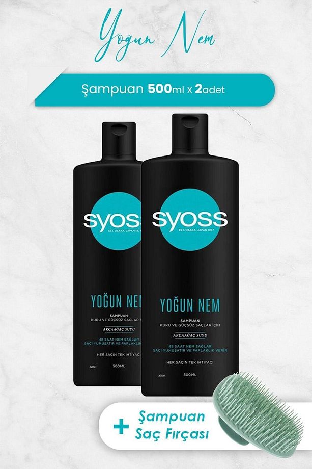 Yoğun Nem Şampuan 500 ml x 2 Adet ve Şampuan Fırçası - 1