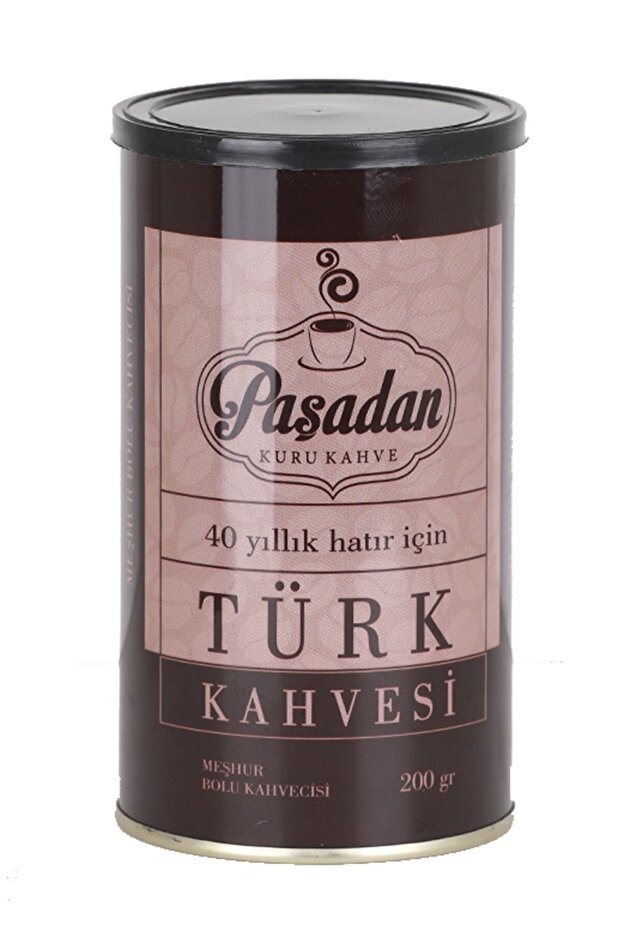قهوة تركية (200 جرام) - 3