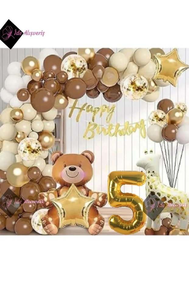 ANIMAL THEMED FOIL BALLON BROWN 5 YEARS OLD BIRTHDAY PARTY SET BALLON SET