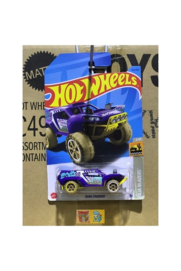 HW DUNE CRUSHER - 1