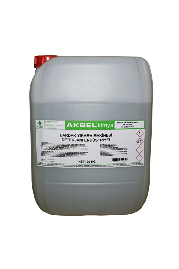 Akbel Glass Washing Machine Detergent 20 kg