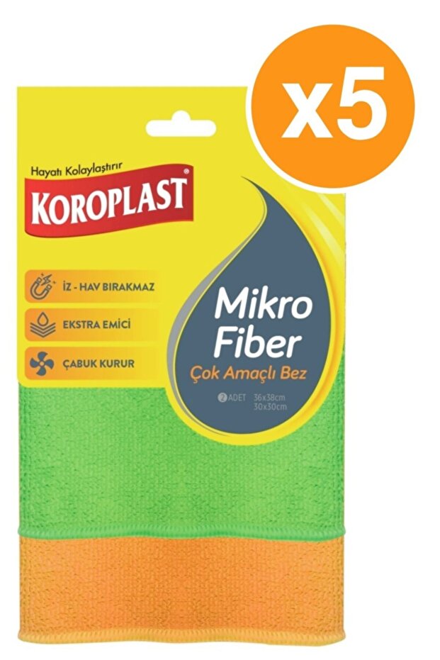 Microfiber Multi-Purpose Cloth 2 x 5 Pack - 1