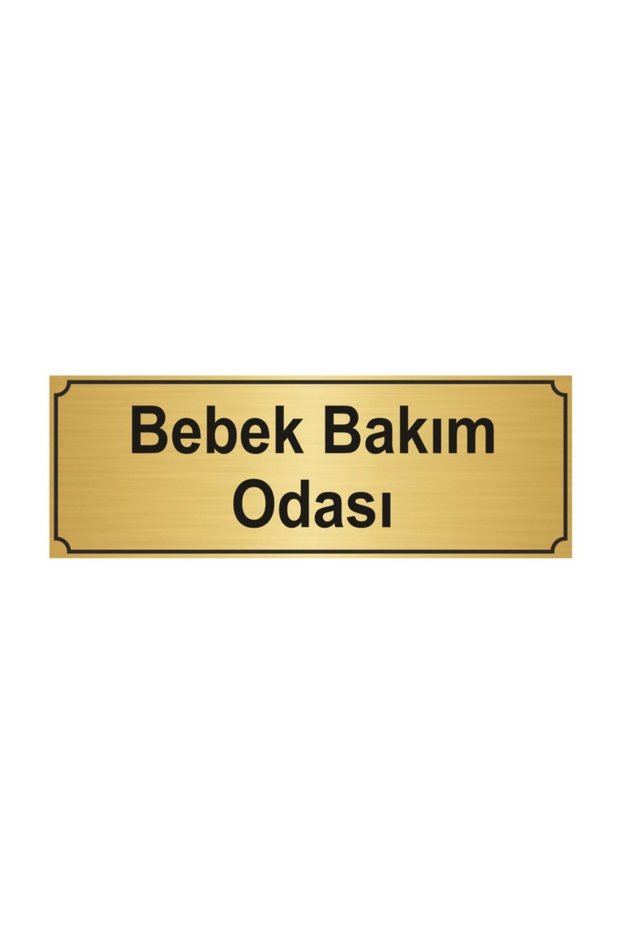 Baby Care Room Direction Board 5Cmx20Cm Gold Color Metal