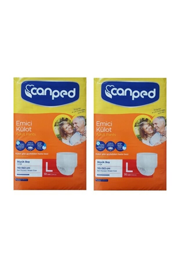 Absorbent Panties 60 Pieces Large Large 2x30 Patient Diapers