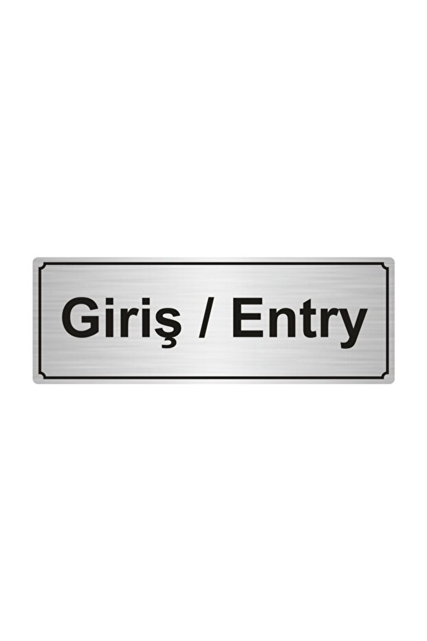 Silver Color Metal Entrance/Entry Direction Sheet 5 cm X 20 cm