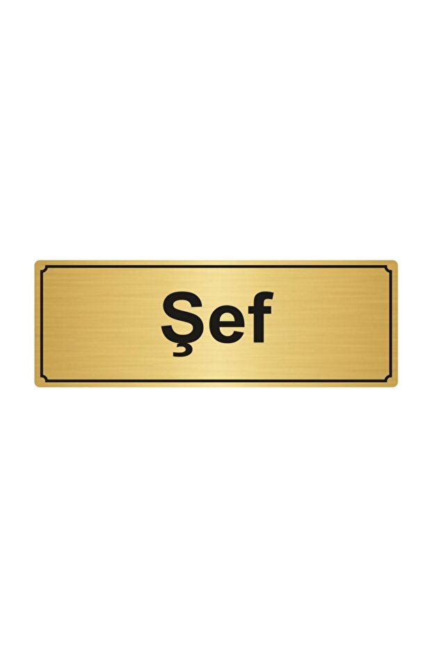 Chef Direction Sign Gold Color Metal 5Cmx20Cm