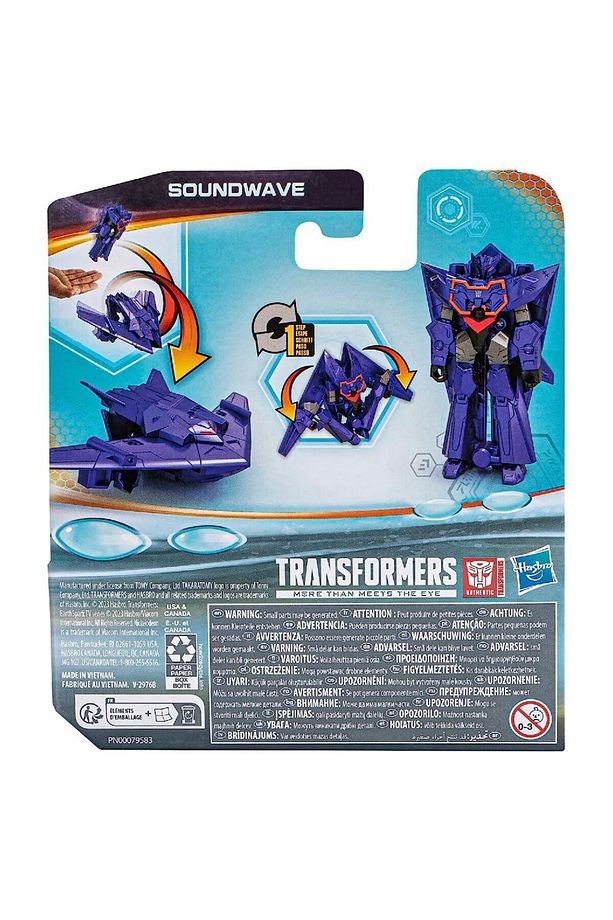 Earthspark Tek Adımda Dönüşen Figür Soundwave - 6