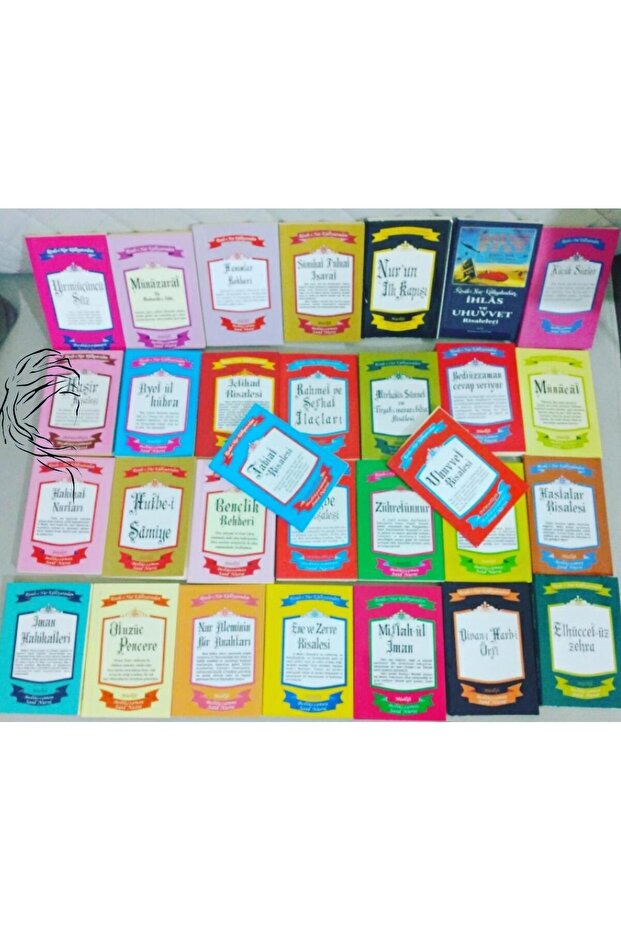 Cep Risale-i Nur Seti - 1