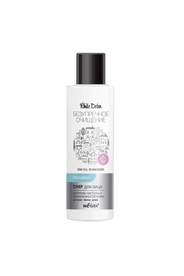 White Detox Cleansing and Moisture Control Tonic for All Skin Types (150 ml)