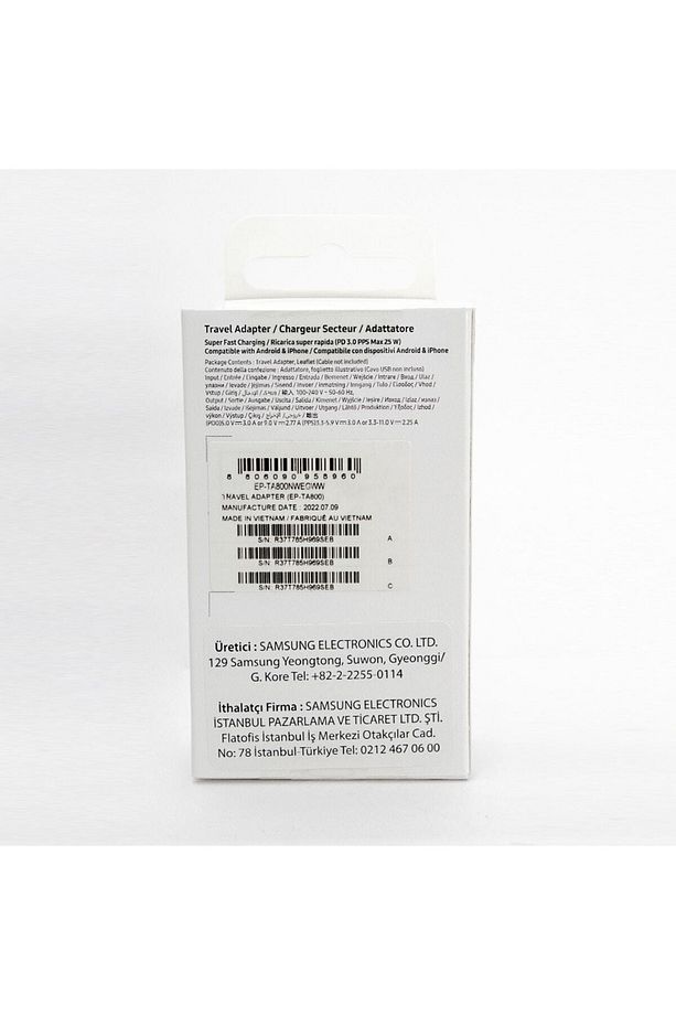 Galaxy S23 Type-C 25w Hızlı Şarj Başlığı - 5