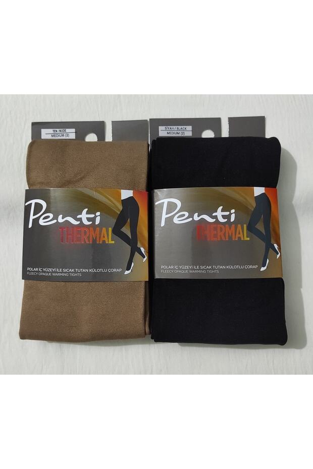 Thermal Women's Black Fleece Inside Winter Flexible Pantyhose 2-Piece