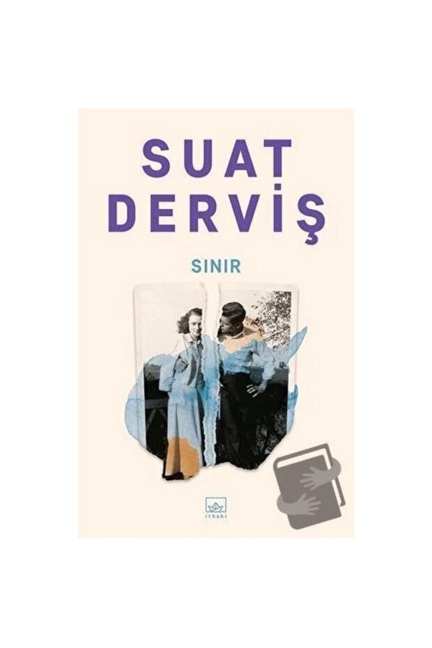 Sınır