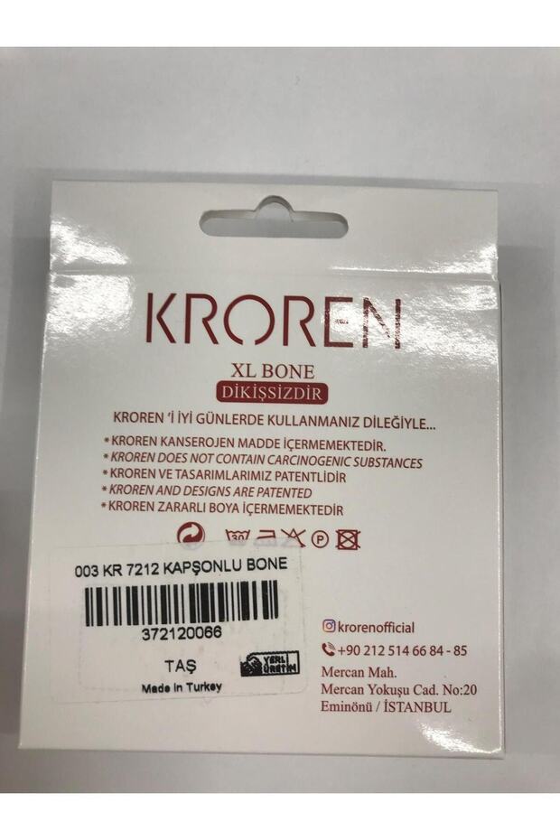 بونيه بغطاء للرأس - 2