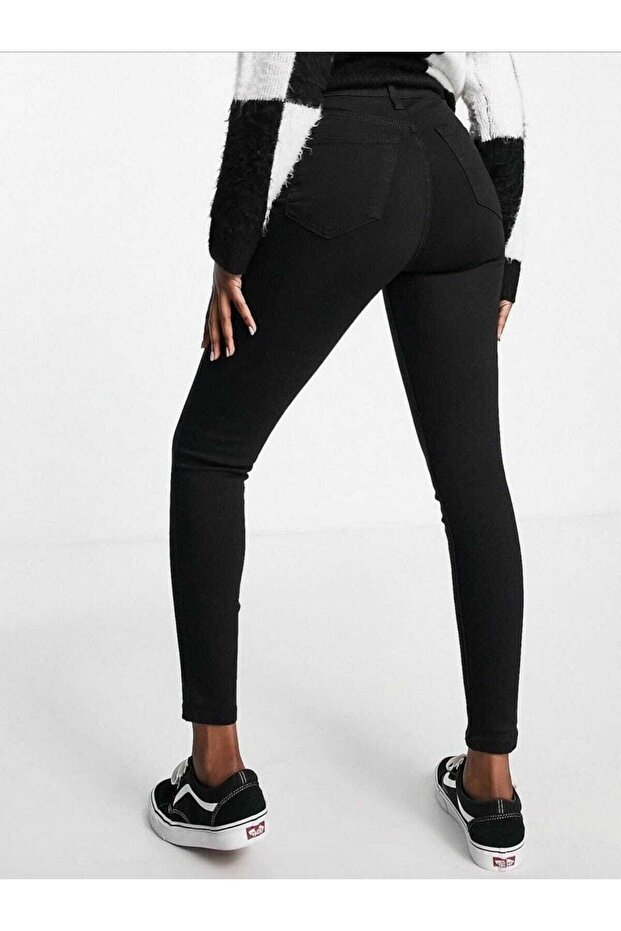 High Waist Slim Leg Skinny Power Lycra Jeans