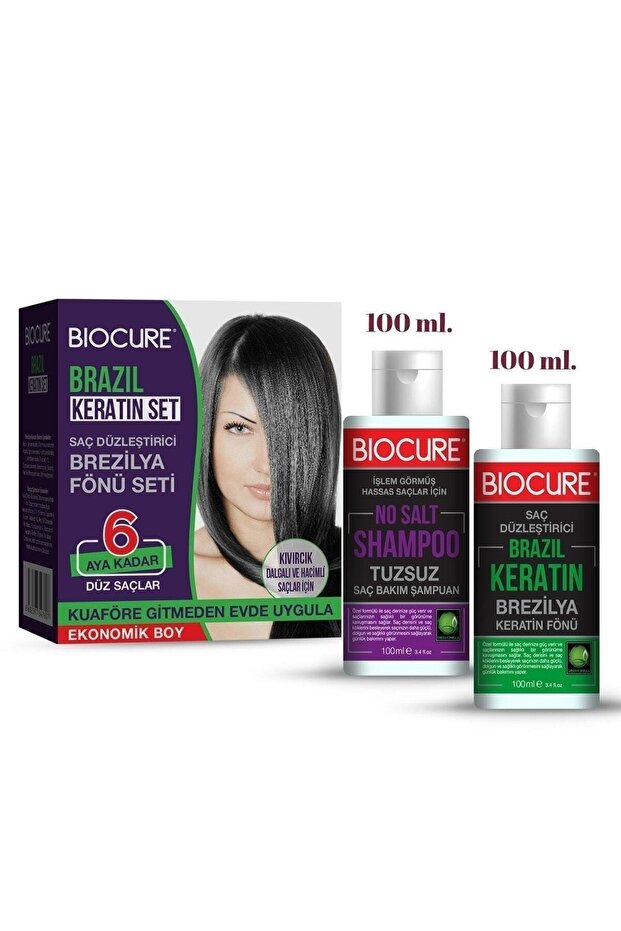 Saç Düzleştirici Brezilya Fönü Seti 100ml + 100ml - 1