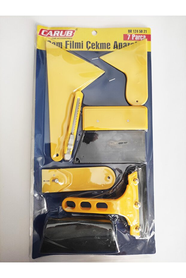 مجموعة أدوات تطبيق التصوير مكونة من 7 قطع - 1