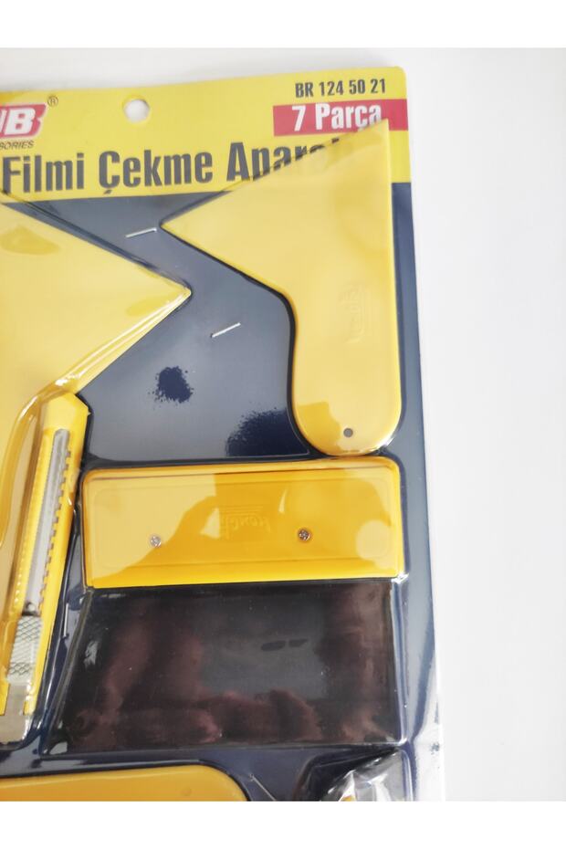 مجموعة أدوات تطبيق التصوير مكونة من 7 قطع - 3