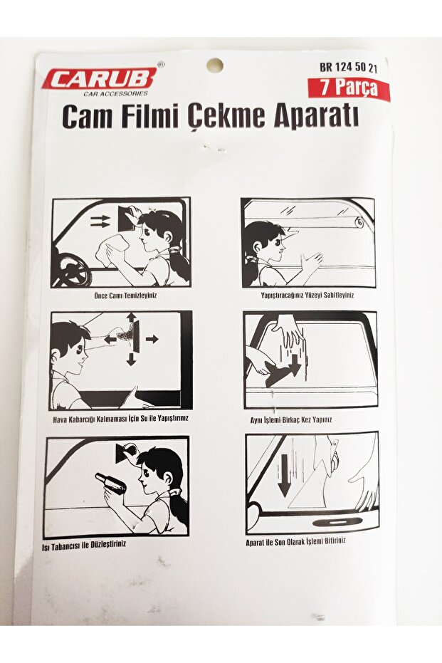 مجموعة أدوات تطبيق التصوير مكونة من 7 قطع - 5