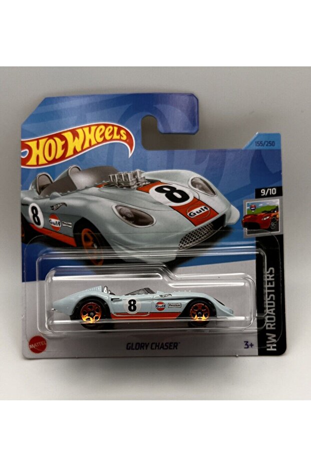 Glory Chaser Gulf (2023 - HKH42) - 1