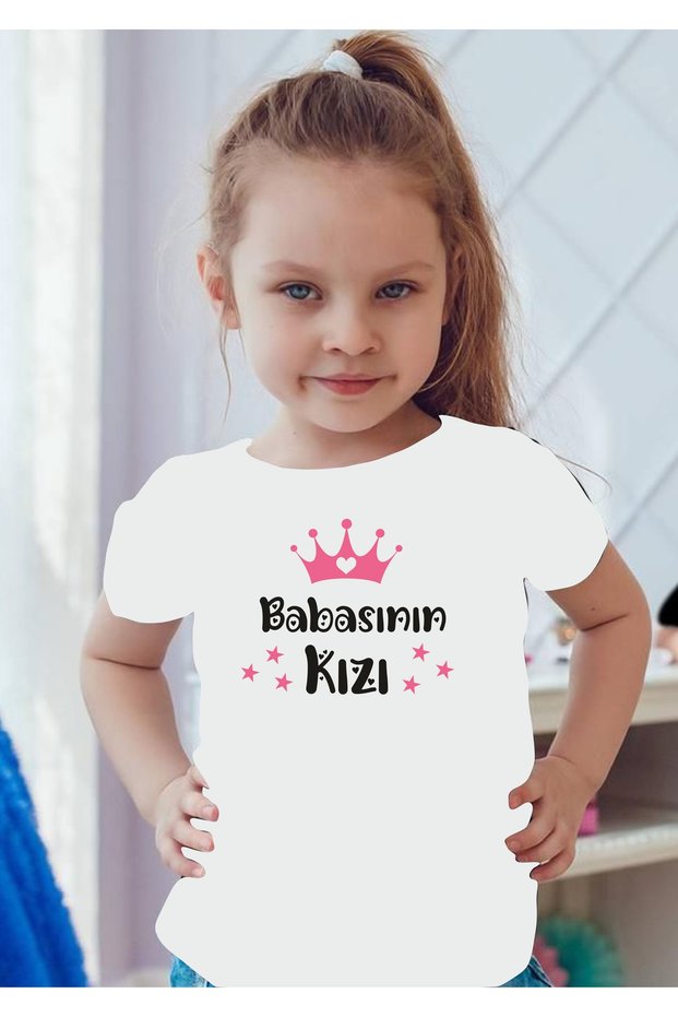 Daddy's Daughter Printed Kids Tshirt