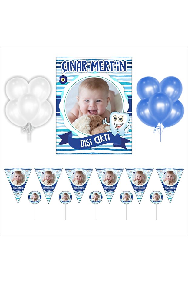 مجموعة مفهوم جاهزة لحفلة الأسنان الأولى - 1