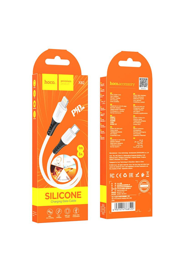X82 60W Type-C to Type-C Hızlı Şarj Kablosu Silikon Data Kablosu BEYAZ - 5