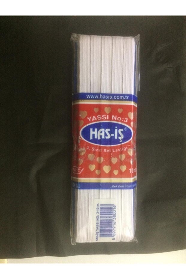 دون المطاط - 1