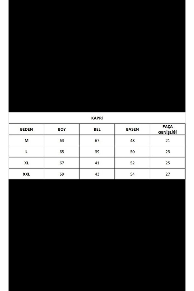 منقوشة رقيقة واحدة القاع مريحة بتمشيط كابري 100٪ قطن - 2