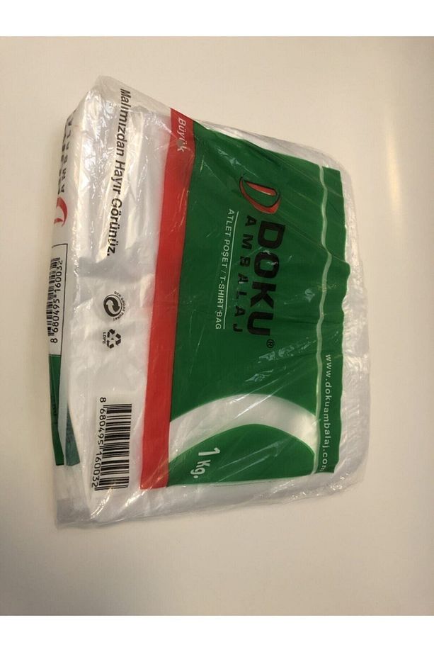 Doku Marka Büyük Boy Poşet - 2