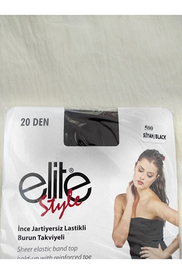 جوارب رفيعة فوق الركبة بدون رباط - 2