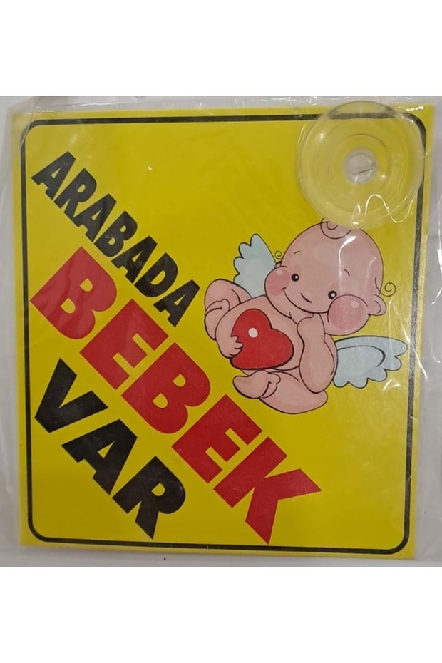 Car Writing (Sticker) with Sauging Cup (11 X 11 cm) in the Car Have Baby