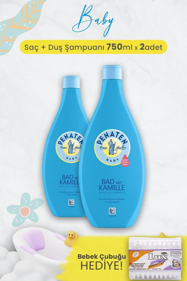 Baby Hair Shower Shampoo Chamomile Extract 750 ml X 2 Pcs and Baby Bar