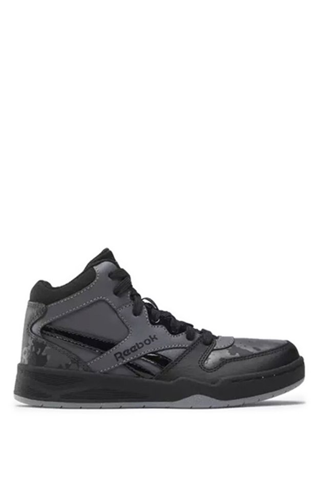 BB4500 COURT GRI Boys' Basketball Shoes