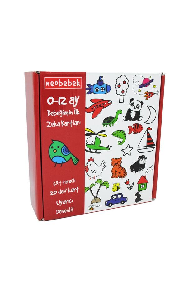 بطاقات ذكاء طفلي الأولى (20 بطاقة)