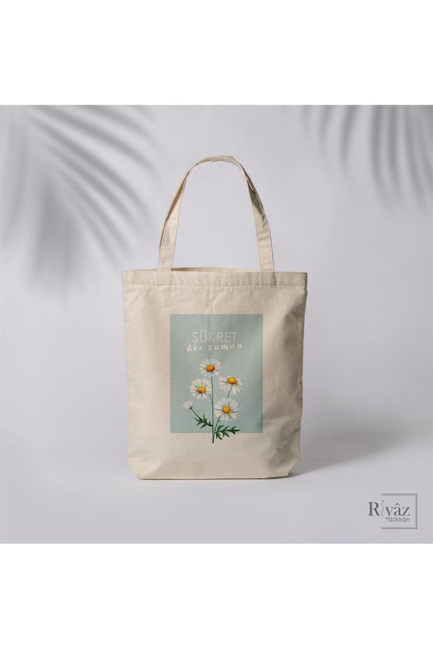 Thank You - Special Design Cloth Bag, Shoulder and Hand Bag, 35x40cm
