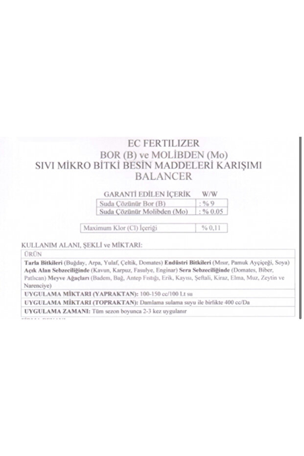 Balancer 1L - 2