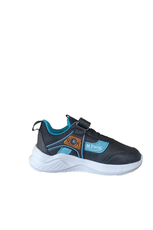 M.p Filet Çocuk Spor Ayakkabı 232-3105FT - 2