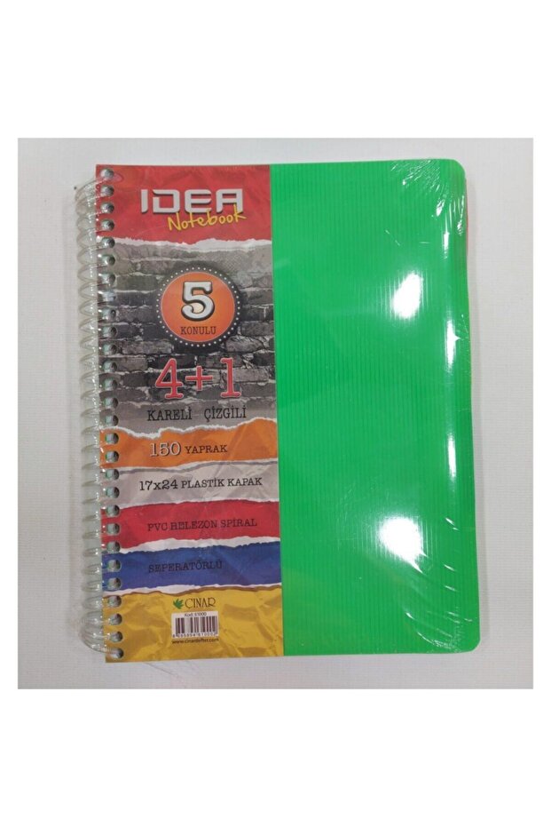 Çınar 4+1 150 Sheets Notebook with Separator - 1