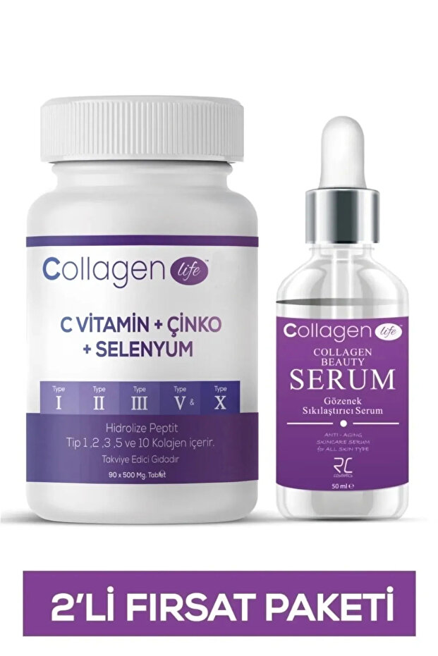 5 Type Collagen Type 1, Type 2, Type 3, Type 5, Type 10 + Collagen Serum 2-Piece Deal Set - 1
