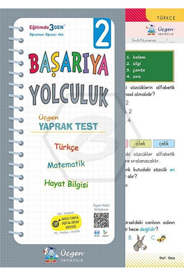 2. Sınıf Başarıya Yolculuk - Yaprak Test / Kolektif / Üçgen Yayıncılık / 9789944419536 - 1