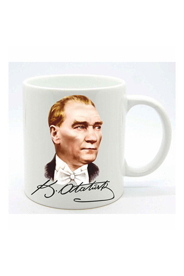كأس ATA ATATURK المطبوع