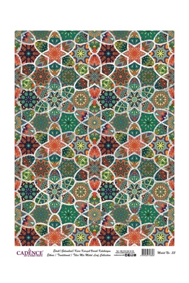 Brass Patterned Silver Foil Decopage - Model 33 - 1