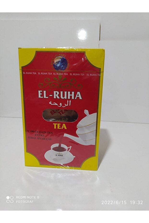 El Ruha Çay 800 gr - 1