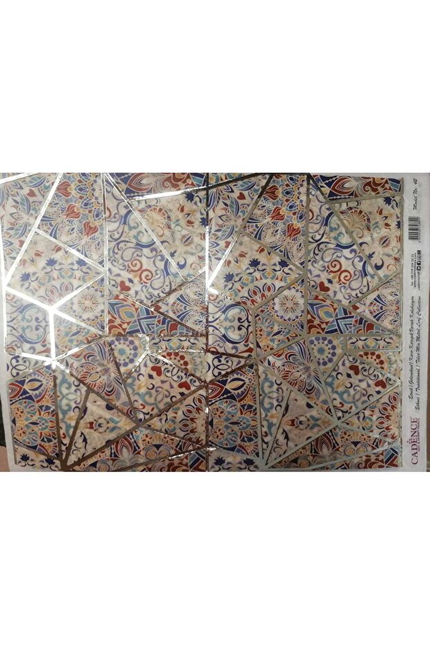 ورق فضي منقوش بالنحاس - موديل 42
