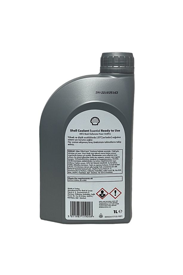 Coolant Essential 4 Mevsimlik Mavi Antifriz 1 Litre - 3